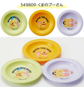 y 5OFF z skater XP[^[ M 12cm 3Zbg Zbg LN^[ q xr[ j̎q ̎q M M M H 킢  H@Ή H WΉ W Ȃ 