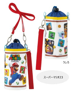 y 12%OFF zyzSKATER XP[^[ 2WAY ybg{gJo[ Giybg{gJo[ LN^[ ybg{gz_[ j̎q ̎q Jo[ LbY P[X ۗ V