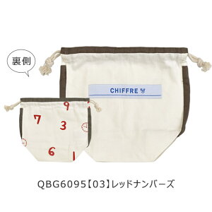 y2_ȏőzRbv Rbv В В  В Rbv H Rbv j̎q ̎q LbY ǂ q ʉ ʊw uV H  uV 񂿂Ⴍ В