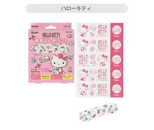 y 10%OFF zSKATER XP[^[ ~}΂񂻂 Jnp LN^[ 킢 Jnp q ΂񂻂 q Jbgo oe[v ohGCh ǂ fB[X MTCY 100 T