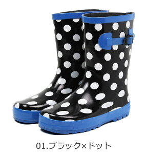 �y���������z���C �q�� �L�b�Y ���C���u�[�c �I�V���� ���C���u�[�c �L�b�Y �j�̎q ���C���u�[�c �L�b�Y �V���[�g�� ���C���u�[�c �L�b�Y ���̎q �� �u���b�N ���C �L�b�Y �j�̎q 23cm ���C �L