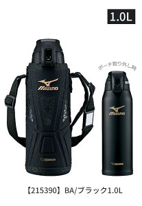 y pbL܂ zyzۈ N[{g XeX MIZUNO ~Ym Jo[t Jo[t 1L 1.0L X|[chNΉ ۗp  Ƃ {g X|[c{g X