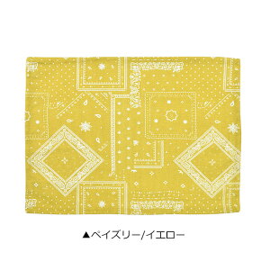 yyVX[p[SALE 20%OFF 4_ȏőz`}bg `NX `}bg NX itL vg e[uNX e[u}bg   w ct ۈ牀 