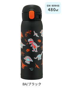 yzۈ XeX{g V[X 480ml 0.48L X|[chNΉ ۗ ۉ  Ƃ {g X|[c{g XeX qǂ LbY V[X L }C{g