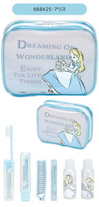 y 20%OFF zskater XP[^[ gxZbg gx|[` Zbg XLPA Vv[ g[gg e uV uV R[  gxObY gx{g {g s 