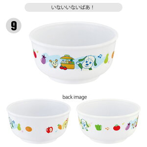 y 10%OFF zXP[^[ SKATER ђq Ȃ H qpH q q o xr[pH R qp qǂ y AGR Ԃ dqWΉ 킢 HΉ M {E 