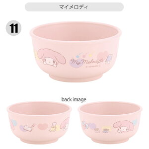 yyVX[p[SALE 20%OFFzXP[^[ SKATER ђq Ȃ H qpH q q o xr[pH R qp qǂ y AGR Ԃ dqWΉ 킢 HΉ