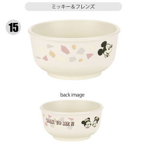 y 10%OFF zXP[^[ SKATER ђq Ȃ H qpH q q o xr[pH R qp qǂ y AGR Ԃ dqWΉ 킢 HΉ M {E 