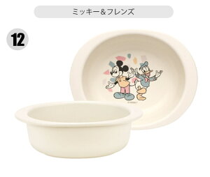 y 5OFF zXP[^[ SKATER  Ȃ H qpH q q o xr[pH R qp qǂ y AGR Ԃ dqWΉ 킢 HΉ M {E 