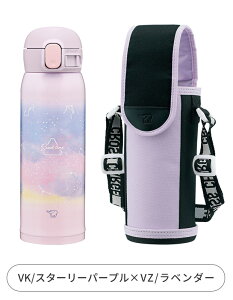 yzۈ  Jo[ Zbg V[X {g 480ml  LbY X|[chNΉ Ƃ {g P[X V_[Rt | ΂ߊ| 􂦂Jo[ ۗ ۉ j