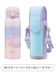 yzۈ  Jo[ Zbg V[X {g 480ml  LbY X|[chNΉ Ƃ {g P[X V_[Rt | ΂ߊ| 􂦂Jo[ ۗ ۉ j