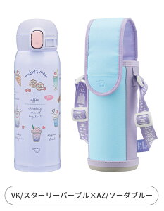 yzۈ  Jo[ Zbg V[X {g 480ml  LbY X|[chNΉ Ƃ {g P[X V_[Rt | ΂ߊ| 􂦂Jo[ ۗ ۉ j