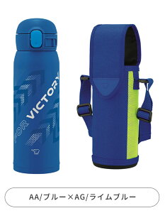 yzۈ  Jo[ Zbg V[X {g 480ml  LbY X|[chNΉ Ƃ {g P[X V_[Rt | ΂ߊ| 􂦂Jo[ ۗ ۉ j