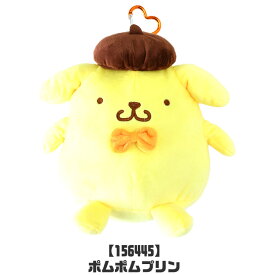 【送料無料】キーホルダー 大きい ぬいぐるみ サンリオ キャラクター カラビナ付き ポーチ ミニポーチ ぬいぐるみポーチ 女子高校生 中学生 高校生 スクールバッグ キーホルダー かわいい 大きめ リップ入れ 小物入れ おしゃれ