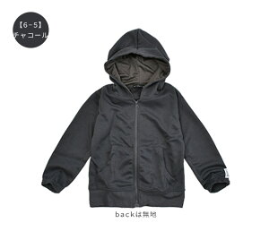 yz SHISKY VXL[ p[J[ LbY  XEFbg XGbg j̎q q WjA  p[J[ 160 p[J[  t[h WjA OJ t@Xi[ gbvX HD n 