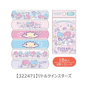 yyVX[p[SALE 25%OFF 4_ȏőzJnp oe[v ohGCh ΂񂻂 Jbgo LN^[ 18 6×3V[g  q j̎q ̎q fB[X TI 