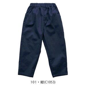 y 10%OFF zyzL.COPECK GRybN LbY WjA pc fj VFtpc j̎q ̎q q qǂ Y{  Opc Xgb` fjpc VF