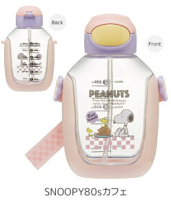 2025NŐVyzXP[^[  vbVXg[{g {g 780ml e V_[xg LbY j̎q ̎q Xg[^Cv  Xg[ vX`bN  LbY 