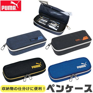 yyVX[p[SALE 10%OFF zPUMA v[} Nc wU[{bNXyP[X fXNI[KiCU[yP[X y M Z RpNg q IV Vv M }`