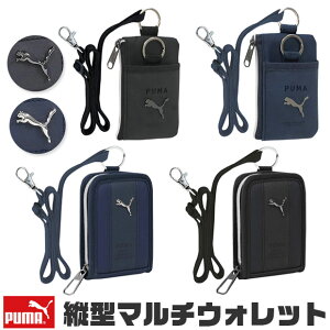 yzPUMA v[} Nc c^}`EHbg RCP[X @\ ~jz K  o₷ pXP[X L[P[X  lbN Xgbv h~ L[O IV