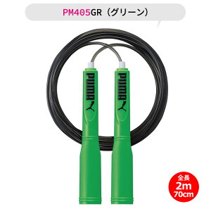 PUMA v[} Nc ȂƂ ǂ悤 2.7m qp ꒵ [v j̎q ̎q Ƃѓ ꒵ ߉\ g[jOp _CGbg wp fB[X Y lp w w ig