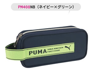 yyVX[p[SALE 10%OFF zPUMA v[} Nc XNGAtbNyP[X  MLp yP[X  l  e @\ y|[` y |[` M Vv M