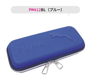 yyVX[p[SALE 10%OFF zPUMA v[} Nc Z~n[hyP[X yP[X n[h y M Z RpNg q Zjq IV Vv M }`P[X 