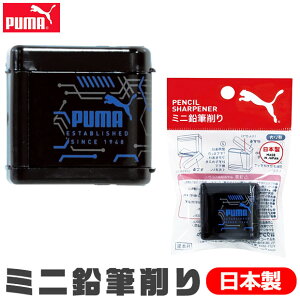 yyVX[p[SALE 10%OFFzPUMA v[} Nc ~jM ~j 蓮 ڂȂ ҂ M q M   c M   V[vi[ t^ Wt Lbv 