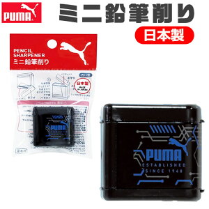 yyVX[p[SALE 10%OFFzPUMA v[} Nc K 15cm K ڐt ~jM M A4NAz_[ t@C OV[ ̂ XP[  Vw Vw 