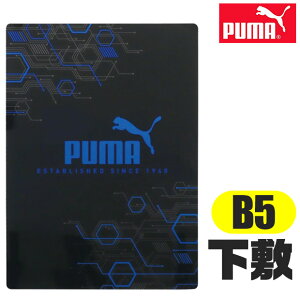 yyVX[p[SALE 10%OFFzPUMA v[} Nc ~ b5  TCY   ~ B5 Vw fXNpbh Vw Vw  킢  Y l [ 