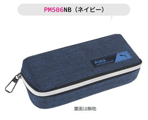 yzPUMA v[} Nc fXNI[KiCU[yP[X yP[X y M Z RpNg q Vv M }`P[X @\  l  傫 e