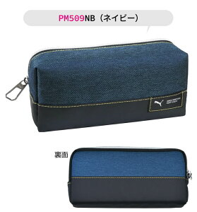 yyVX[p[SALE 10%OFF zPUMA v[} Nc Xeb`XNGAyP[X  MLp yP[X  l  e @\ y|[` y |[` M Vv M