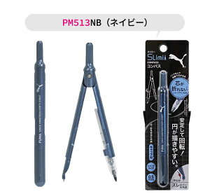 PUMA v[} X~[RpX RpX [ 0.5mm Nc q V[vc MLp RpNg } LbY j̎q ̎q 킢  wj w  Vw Vw 