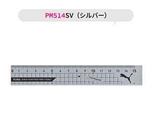 yyVX[p[SALE 10%OFFzPUMA v[} Nc A~K 15cm K  ڐt 傤 ̂  q XP[   Vw Vw  킢  w