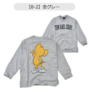 yzTOMJERRY gƃWF[ vg obNvg I[o[TCY T OTVc gbvX  rbOVGbg LbY WjA H ~ q LbY TVc 100 t