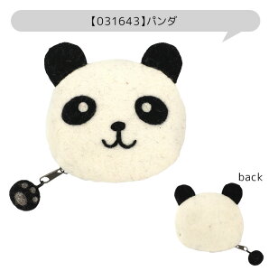 yzVFCv|[` tFg|[` tFCX|[` tFg σ|[` |[`  E[ Aj} 킢 fB[X ̎q   ANZT[|[` K