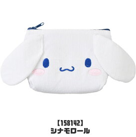 【 30%OFF★在庫限り 】【送料無料】サンリオ マルチポーチ コーデュロイ ポーチ メイクポーチ かわいい 小物入れ 化粧ポーチ ペンポーチ 中学生 女子 高校生 トラベルポーチ キャラクター ポーチ 大容量 女の子 旅行ポーチ 大きめ かわいい ポーチ レディース ペンケース