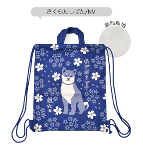 yzibvTbN bN ibvUbN LbY bXobO В j̎q ̎q qǂ LbY fB[X l 킢 y В obO  R\ ̑ 