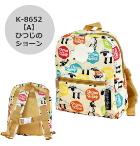 yyVX[p[SALE z 50%OFF zViՂ bN} Ђ̃V[ xr[bN bN bNTbN Ԃ񃊃bN qpbN j̎q ̎q oYj ꏡ