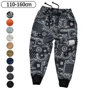 yyVX[p[SALE 15%OFF zSHISKY VXL[ WK[pc LbY pc j̎q Opc n Y{ WjA q j̎q XEFbgpc LbY _X XEFbg p