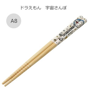 2025NŐVy 10OFF z XP[^[ skater  ׂȂ  q j̎q ̎q c ͂ ׂȂ LbY LN^[ 킢    ۈ牀 ct }C 