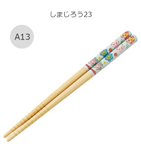 2025NŐVy 10OFF z XP[^[ skater  ׂȂ  q j̎q ̎q c ͂ ׂȂ LbY LN^[ 킢    ۈ牀 ct }C 