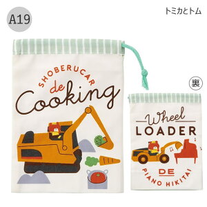 y 10OFF z2025NVy2_ȏőzSKATER XP[^[ Rbv uVRbv 2025N V }`tВ В В ݂ Zbg ʗp LbY j̎q ̎q H