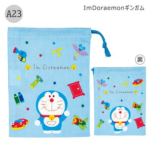 y 10OFF z2025NVy2_ȏőzSKATER XP[^[ Rbv uVRbv 2025N V }`tВ В В ݂ Zbg ʗp LbY j̎q ̎q H