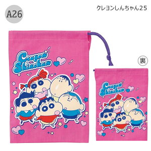 y 10OFF z2025NVy2_ȏőzSKATER XP[^[ Rbv uVRbv 2025N V }`tВ В В ݂ Zbg ʗp LbY j̎q ̎q H