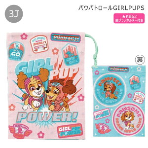 y 10OFF z2025NVy2_ȏőzSKATER XP[^[ Rbv uVRbv 2025N V }`tВ В В ݂ Zbg ʗp LbY j̎q ̎q H