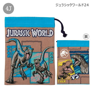 y 10%OFF zy2_ȏőzSKATER XP[^[ Rbv uVRbv }`tВ В В ݂ Zbg ʗp LbY j̎q ̎q H itL  Rbv