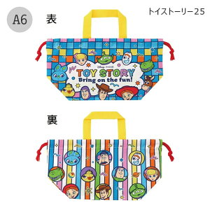 2025NŐVyő15OFFzyzSKATER XP[^[ `В ٓ qp ` { 2025N V ٓ ObY ` G  В  H j̎q ̎q LN^