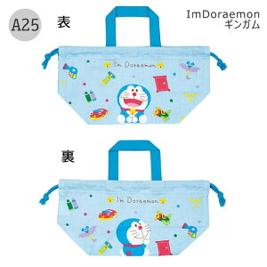 2025NŐVyő15OFFzyzSKATER XP[^[ `В ٓ qp ` { 2025N V ٓ ObY ` G  В  H j̎q ̎q LN^