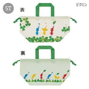 2025NŐVyő15OFFzyzSKATER XP[^[ `В ٓ qp ` { 2025N V ٓ ObY ` G  В  H j̎q ̎q LN^